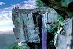 Image: Rock City